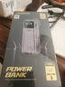 品勝充電寶240W總功率帶線(xiàn)140W快充27000mAh移動(dòng)電源可上飛機適用蘋(píng)果筆記本電腦17promax/Air60W40W 曬單實(shí)拍圖