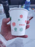 【央視認(rèn)證】加厚一次性紙杯245ML大容量水杯超市同款家用杯子 純白色（新舊混發(fā)） 245ML50只 曬單實(shí)拍圖