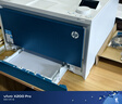 惠普183fw/3303fdw/4301dw/479dw/479fdw彩色激光A4辦公復印機掃描機一體機可打紅頭文件辦公商用 4201dw【無(wú)線(xiàn)單打印功能+自動(dòng)雙面打印】 套餐二：標配+加粉硒鼓1套+ 曬單實(shí)拍圖