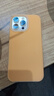 Apple【24期免息】16promax iPhone16promax 蘋果16pro蘋果 16promax 白色鈦金屬 6.9英寸 256GB 公開版標(biāo)配【首購禮包】 曬單實(shí)拍圖