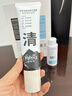 婭洛思吸黑頭面膜收毛孔套裝(100g+60ml)去黑頭撕拉清潔鼻貼收斂毛孔 曬單實拍圖