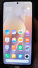 小米Redmi Note13 5G 國家補貼 1億像素 超細四窄邊OLED直屏 8GB+128GB 子夜黑 5G手機 曬單實(shí)拍圖