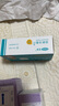 強生穩豪通用型測血糖試紙適用穩豪倍優(yōu)倍易血糖儀家用醫用高精準試條 心米酒精棉1盒 曬單實(shí)拍圖