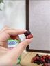 小熊糖（Vitafusion）女士復(fù)合維生素礦物質(zhì)營(yíng)養(yǎng)包軟糖150粒*2瓶 曬單實(shí)拍圖