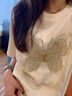 佐敘國風(fēng)蝴蝶短袖t恤女2025新款夏秋季重工刺繡設計感正肩寬松上衣女 杏色 M (90-105)斤 曬單實(shí)拍圖
