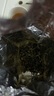 積慶里有機(jī)茶葉正宗英德英紅九號(hào)一級(jí)工夫高香紅茶醇逸120克放心好茶 曬單實(shí)拍圖