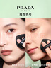 普拉達（PRADA）【楊紫同款】氣墊 LN10 遮瑕持久禮物黑色尼龍氣墊生日禮物 曬單實(shí)拍圖