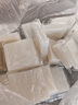 尚烤佳（Suncojia）引火塊 固體酒精 固態(tài)蠟 引燃石蠟塊燃料點(diǎn)碳燒烤生火助燃劑 1斤 曬單實(shí)拍圖