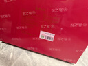 燕之屋鮮燉燕窩即食送長(cháng)輩禮物 濃鮮45gx15瓶低糖燕窩禮盒營(yíng)養滋補品 曬單實(shí)拍圖