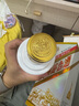 茅臺粵五羊 醬香型白酒 53度 500ml 單瓶裝 曬單實(shí)拍圖