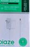 畢亞茲 12V2A電源適配器 路由器機(jī)頂盒光貓監(jiān)控?cái)z像頭顯示器DC充電器5.5*2.5/2.1mm圓孔插頭座通用1A 曬單實(shí)拍圖