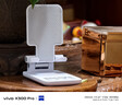 vivo X300 Pro 16GB+1TB 自在藍 蔡司2億APO超級長(cháng)焦 藍圖影像雙芯 5年持久流暢OriginOS 6 AI手機 曬單實(shí)拍圖