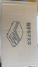 樂(lè )祺電子天平秤0.01g0.001g高精度電子秤克稱(chēng)實(shí)驗室精密分析天平黃金中藥珠寶秤計數秤 方盤(pán)-量程6kg精度0.01g配砝碼 曬單實(shí)拍圖