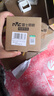 雷士（NVC）led射燈客廳天花燈嵌入式鋁材白色7瓦暖白開(kāi)孔75-80mm【春華】 曬單實(shí)拍圖