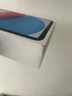 Apple/蘋(píng)果【國家補貼】iPad 11英寸 A16芯片2025年款 平板電腦 (128GB WLAN版/學(xué)習辦公娛樂(lè ))藍色 曬單實(shí)拍圖