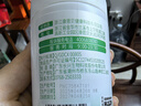 康恩貝牛初乳片免疫球蛋白提高免疫力兒童增強(qiáng)免疫力乳鐵蛋白抵抗力 曬單實(shí)拍圖