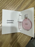 香奈兒（Chanel）女士香水小樣 粉邂逅1.5ml 邂逅柔情香水 曬單實(shí)拍圖