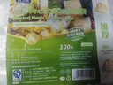 宜之選塑料袋加厚40*60cm背心袋大號笑臉袋100只食品打包袋方便袋馬夾袋 曬單實(shí)拍圖