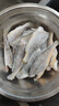 GUO LIAN國(guó)聯(lián)三去黃花魚2條共凈重2斤國(guó)產(chǎn)寧德東海大黃魚中秋聚餐海鮮食材 曬單實(shí)拍圖