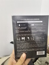一葉子黑松露保濕緊紋蝶翼眼膜7ml*50片提拉緊致眼周護膚品禮物 曬單實拍圖