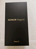 榮耀Magic6 單反級榮耀鷹眼相機 榮耀巨犀玻璃 第三代驍龍8 16+512 絨黑色 拍照 長(cháng)續航 5G AI智能手機 曬單實(shí)拍圖