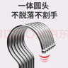妙美晾襪子衣架多夾子防風(fēng)家用圓盤(pán)特粗不銹鋼晾衣夾掛鉤神器曬衣架 曬單實(shí)拍圖