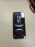 華為 nova 14  256GB 凝霜白 后置多焦段質(zhì)感人像 鴻蒙AI 100W超級快充 華為手機【贈話(huà)費券】國家補貼 曬單實(shí)拍圖