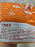 月盛齋 內(nèi)蒙原切羔羊肉片 凈重450g*3 冷凍羊肉卷 火鍋 中華老字號(hào) 曬單實(shí)拍圖