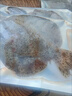 賣(mài)魚(yú)七郎多寶魚(yú)新鮮無(wú)冰比目魚(yú)大菱鲆偏口魚(yú)新鮮鮮活冷凍海鮮批發(fā) 500g/條【海捕多寶魚(yú)】 熱銷(xiāo)中:5條裝【老客戶(hù)囤貨專(zhuān)享】 曬單實(shí)拍圖