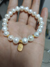 羅威寶格黃金花瓣轉(zhuǎn)運(yùn)珠足金999小車(chē)輪齒輪隔珠配件手鏈diy隔片配飾 黃金隔片約0.03g 曬單實(shí)拍圖