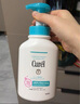 珂潤（Curel）保濕泡泡沐浴液480ml 清潔肌膚 敏感肌膚適用 曬單實(shí)拍圖