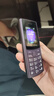 諾基亞（NOKIA）新110 4G 移動(dòng)聯(lián)通電信全網(wǎng)通 老人老年直板按鍵手機 雙卡雙待 學(xué)生備用機 移動(dòng)支付 紫色 曬單實(shí)拍圖