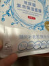 森田玻尿酸復合保濕面膜80g*5片一包 滋養舒緩透亮【臨期清倉】 曬單實(shí)拍圖