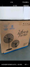 鉆石牌工業(yè)風(fēng)扇大風(fēng)力電風(fēng)扇牛角扇大功率工業(yè)大風(fēng)扇工廠(chǎng)車(chē)間商用立式落地扇吹除甲醛FS-75 曬單實(shí)拍圖