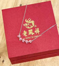 老鳳祥桃花銀項(xiàng)鏈女生2025新款吊墜小眾輕奢飾品情人節(jié)生日禮物女友老婆 曬單實(shí)拍圖