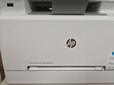 惠普（HP）178nw A4彩色激光多功能一體機三合一打印機  打印復印掃描 有線(xiàn)網(wǎng)絡(luò )/無(wú)線(xiàn)wifi連接 曬單實(shí)拍圖