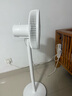 容聲（RONGSHENG）電風(fēng)扇家用落地扇交流定頻電風(fēng)扇輕音風(fēng)扇立式臺地兩用大風(fēng)量節能搖頭風(fēng)扇低噪風(fēng)扇RS-FX2401AH 曬單實(shí)拍圖