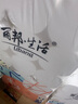 麗邦無(wú)芯卷紙5層5000克36卷衛生紙巾廁紙原漿柔厚大號長(cháng)款實(shí)心家用 曬單實(shí)拍圖