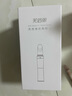 芙倍麗 美眼儀熱敷眼部按摩儀黑眼圈芙蓓麗眼袋細紋芙蓓儷美容儀眼霜導入儀眼部按摩 美眼儀1支裝 曬單實(shí)拍圖