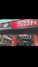 殼牌（Shell）保養單次卡 含機油機濾工時(shí)都市光影0W-20 SP 6L 曬單實(shí)拍圖