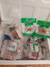 仲亨記寧夏鹽灘羊肉卡 生鮮羊肉整只全羊半只羊禮品卡提貨卡 中秋禮盒 22斤灘羊全羊【豪華款】 曬單實(shí)拍圖
