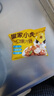 皇家小虎一口腸125g*10爆汁烤腸火山石小香腸德式煙熏熱狗蜜汁腸 源頭直發(fā) 曬單實(shí)拍圖