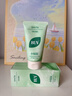 BUV黃子韜綠泥氨基酸洗面奶男女士保濕控油去黑頭收毛孔潔面深層清潔 曬單實(shí)拍圖