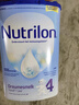 荷蘭牛欄（Nutrilon）諾優(yōu)能嬰幼兒配方奶粉乳糖配方原裝進(jìn)口 4段 6罐 （12-24個(gè)月）26.11-27.3 曬單實(shí)拍圖