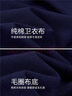 佐丹奴長(cháng)袖T恤女秋冬純棉圓領(lǐng)襯衫袖中長(cháng)款寬松上衣13325795 曬單實(shí)拍圖