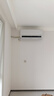 統帥（Leader）海爾智家出品 1.5匹超一級超省電Pro 大雙排銅管神機 變頻空調壁掛式掛機KFR-35GW/LA2-1國家補貼 曬單實(shí)拍圖
