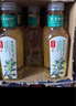 農(nóng)夫山泉 東方樹葉綠茶500ml*15瓶無(wú)糖茶飲料0糖0脂0卡整箱裝夏天解渴飲品 曬單實(shí)拍圖