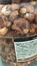 三只松鼠大顆粒紫皮腰果1000g 罐裝堅果炒貨干果腰果仁零食 團購送禮  曬單實(shí)拍圖