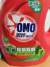 奧妙（OMO）除菌除螨洗衣液10.48斤（3KG+400G×2+480G×3）72h除菌 除菌除螨 曬單實(shí)拍圖
