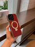 樂蔻【磁吸支架-鏡頭全包】適用于蘋果16promax手機殼新款iPhone16pro防摔高級感素皮輕奢商務(wù)保護殼 【瑞紅色】磁吸支架-鏡頭全包 iPhone16ProMax 曬單實拍圖